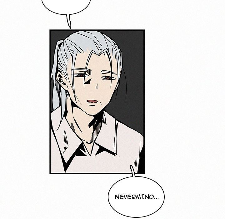 B Rated Hero Manhwa - Chapter 13 Page 104