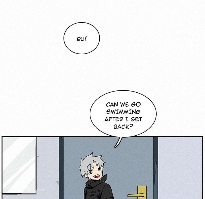 B Rated Hero Manhwa - Chapter 13 Page 106