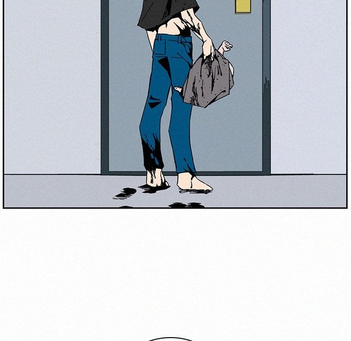 B Rated Hero Manhwa - Chapter 13 Page 107