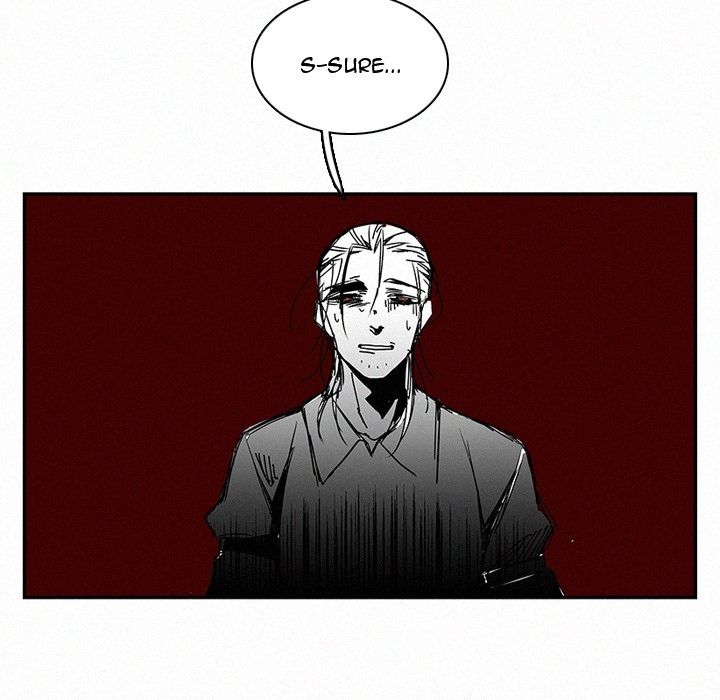 B Rated Hero Manhwa - Chapter 13 Page 108