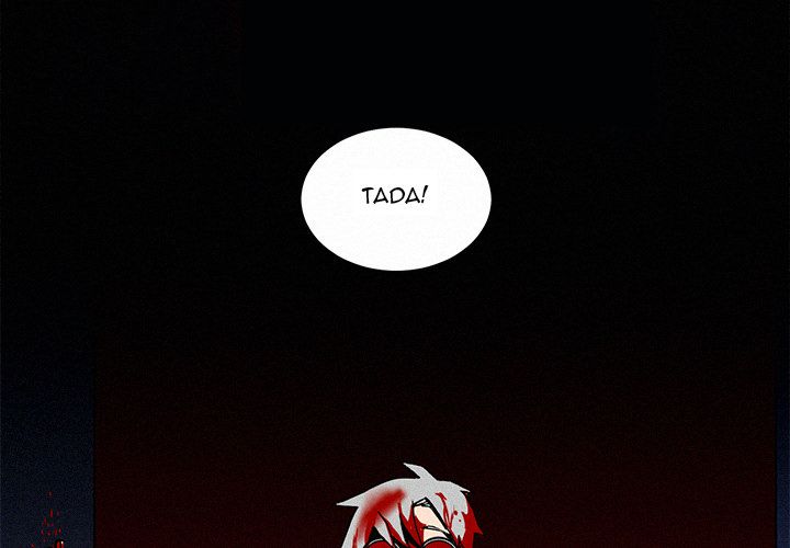 B Rated Hero Manhwa - Chapter 4 Page 1