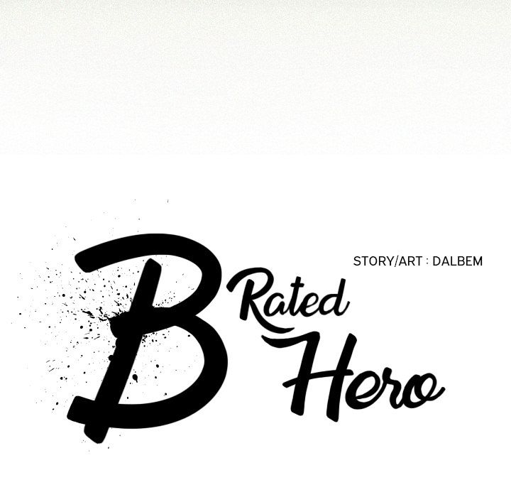 B Rated Hero Manhwa - Chapter 4 Page 4