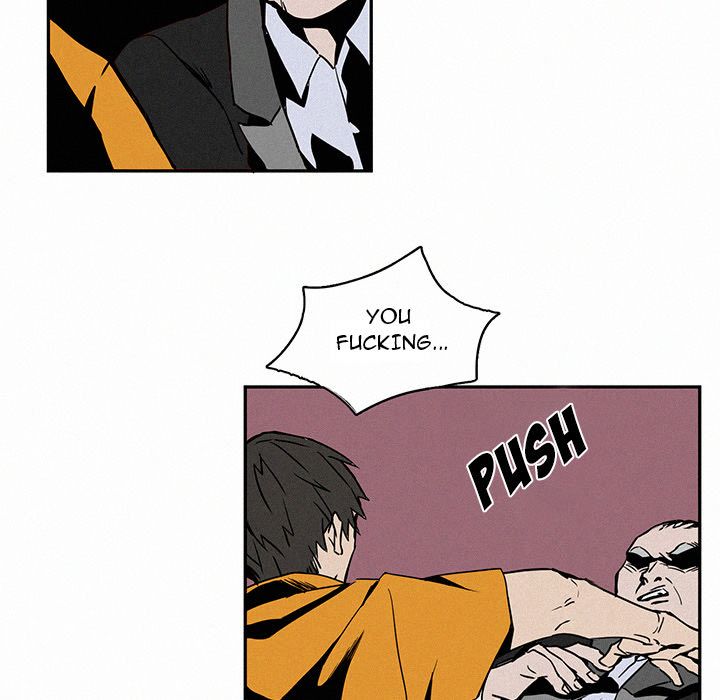 B Rated Hero Manhwa - Chapter 4 Page 12