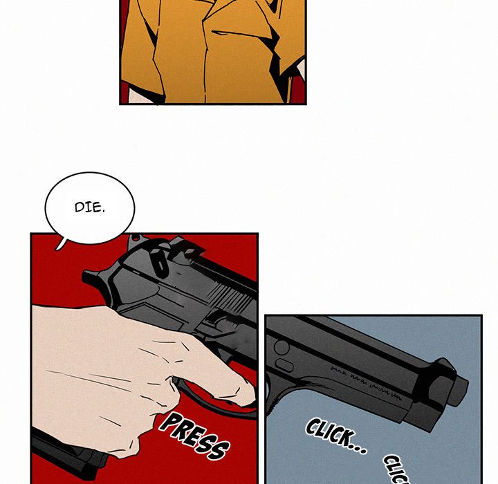 B Rated Hero Manhwa - Chapter 4 Page 19