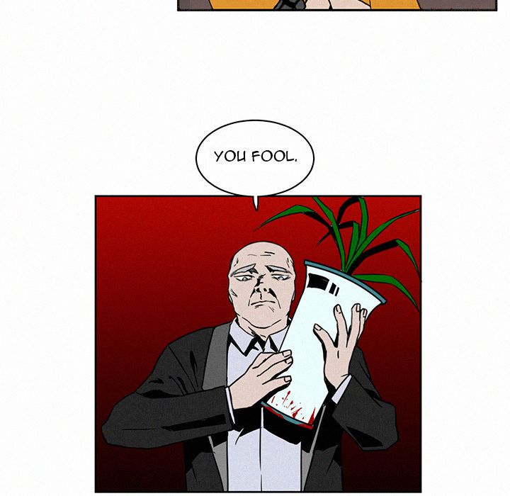 B Rated Hero Manhwa - Chapter 4 Page 22