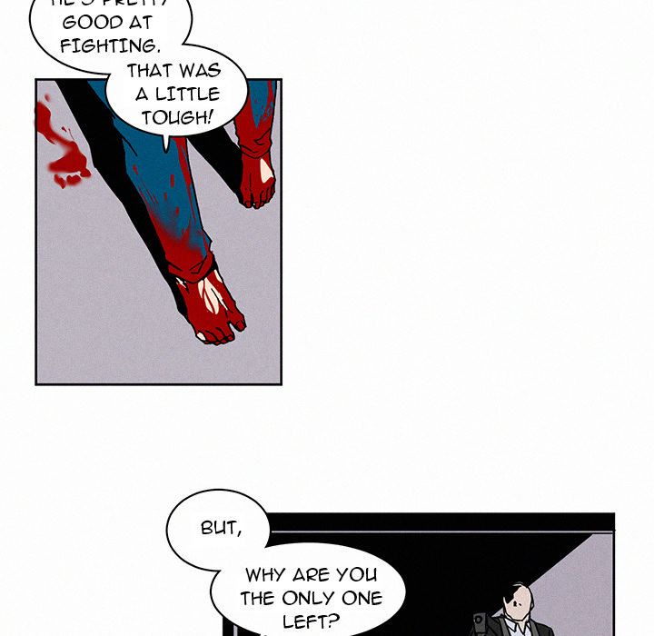 B Rated Hero Manhwa - Chapter 4 Page 24