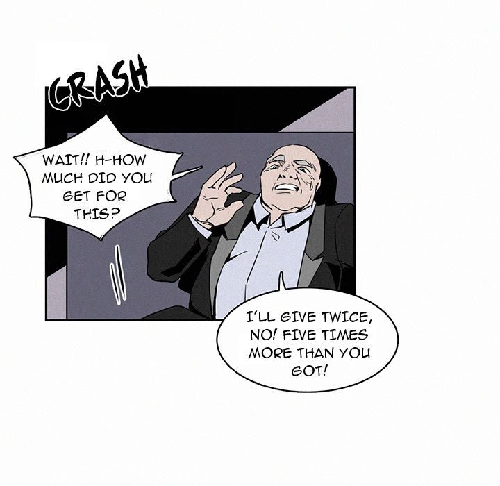 B Rated Hero Manhwa - Chapter 4 Page 42