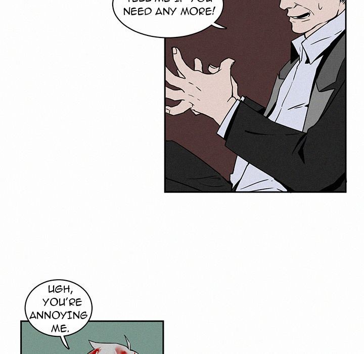 B Rated Hero Manhwa - Chapter 4 Page 44