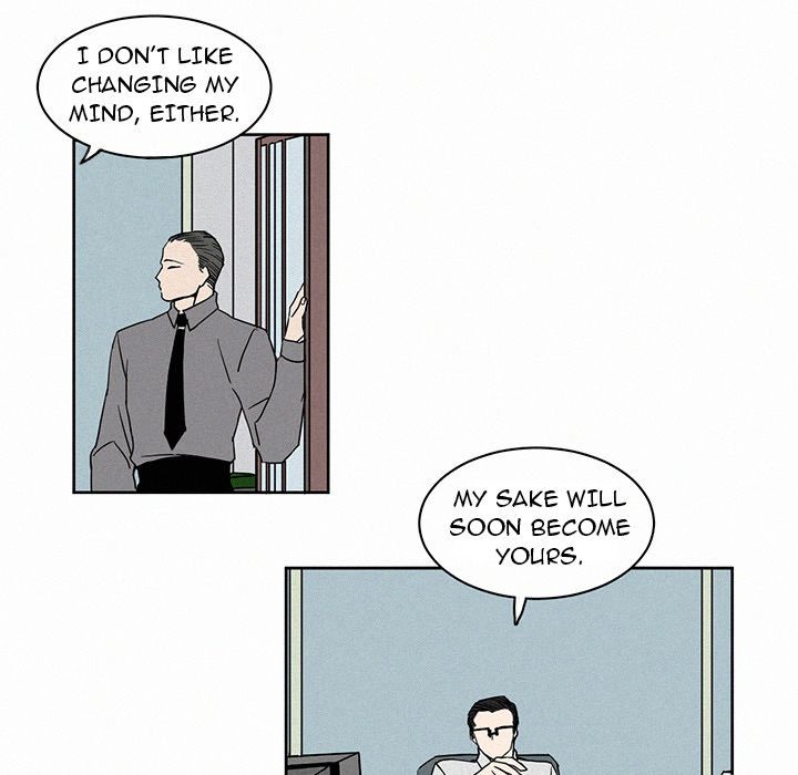 B Rated Hero Manhwa - Chapter 4 Page 65