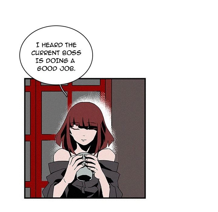 B Rated Hero Manhwa - Chapter 15 Page 4