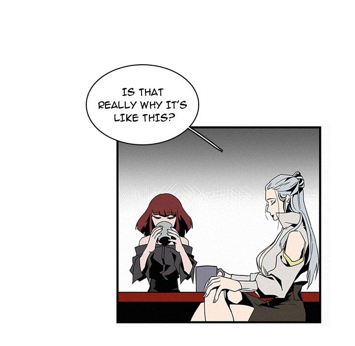 B Rated Hero Manhwa - Chapter 15 Page 5