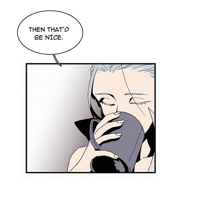 B Rated Hero Manhwa - Chapter 15 Page 6