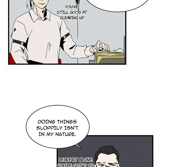 B Rated Hero Manhwa - Chapter 15 Page 12