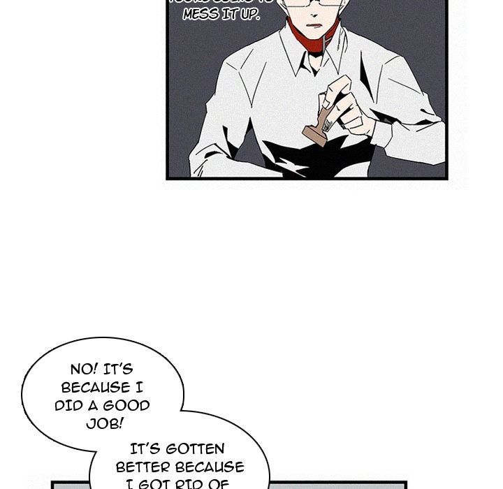 B Rated Hero Manhwa - Chapter 15 Page 13