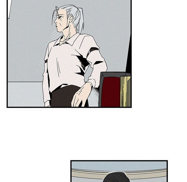 B Rated Hero Manhwa - Chapter 15 Page 15