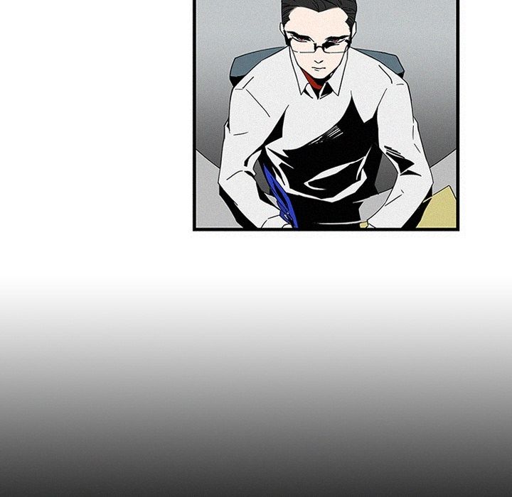 B Rated Hero Manhwa - Chapter 15 Page 16