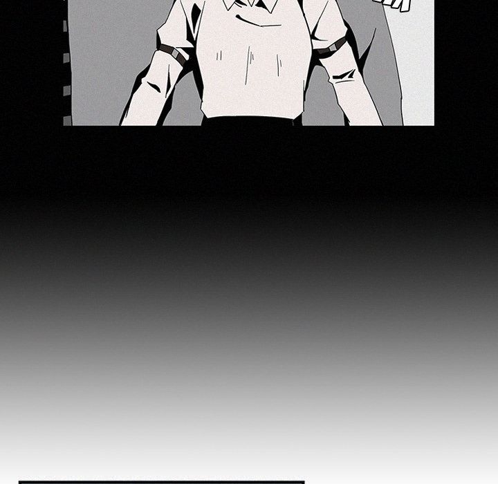 B Rated Hero Manhwa - Chapter 15 Page 23