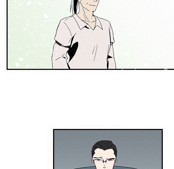 B Rated Hero Manhwa - Chapter 15 Page 25