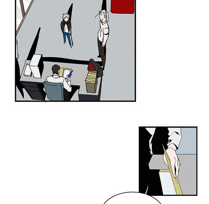 B Rated Hero Manhwa - Chapter 15 Page 27