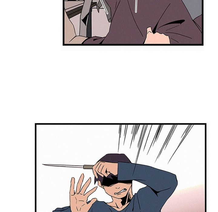 B Rated Hero Manhwa - Chapter 15 Page 39