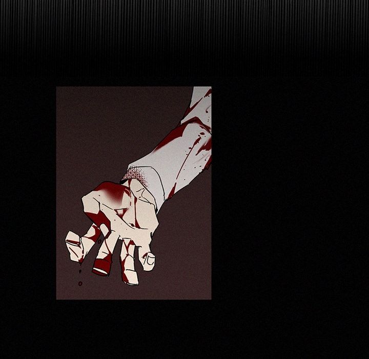 B Rated Hero Manhwa - Chapter 15 Page 41