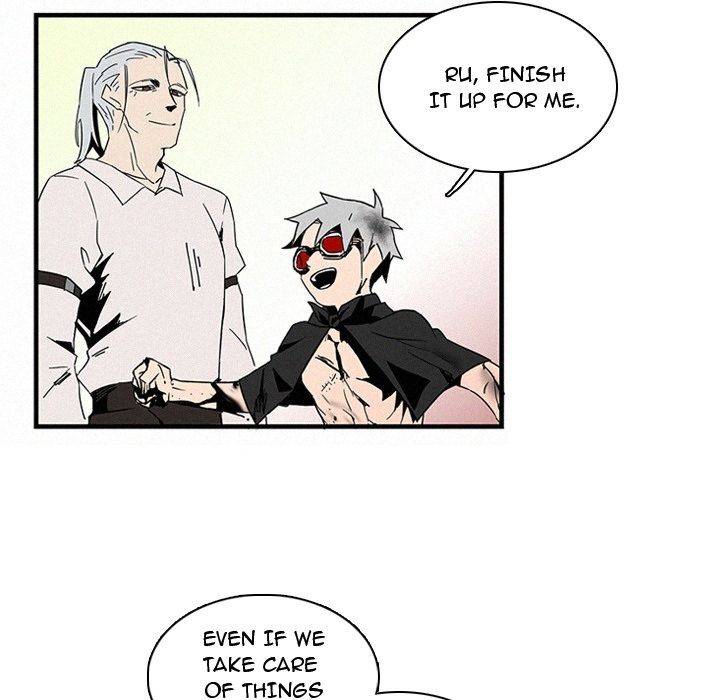 B Rated Hero Manhwa - Chapter 15 Page 47