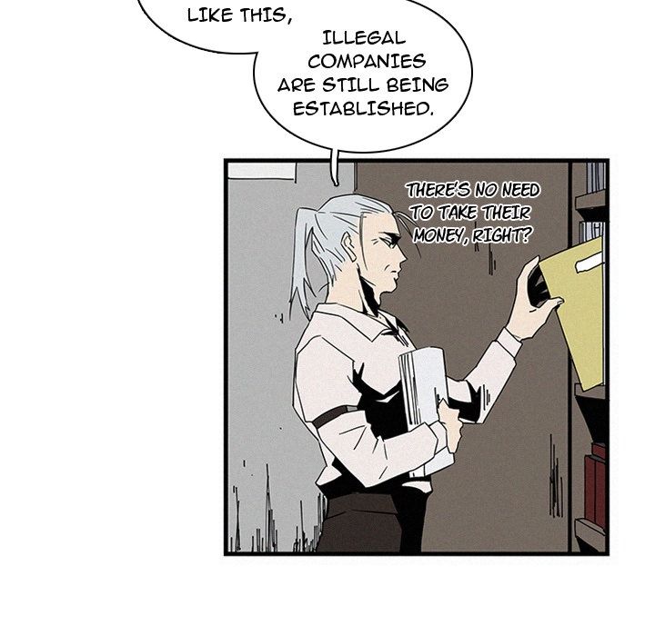 B Rated Hero Manhwa - Chapter 15 Page 48