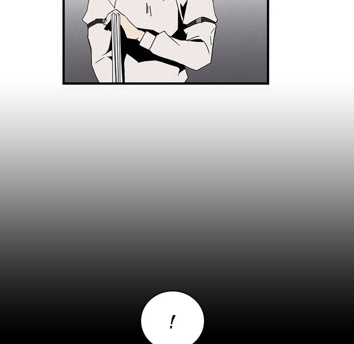 B Rated Hero Manhwa - Chapter 15 Page 57