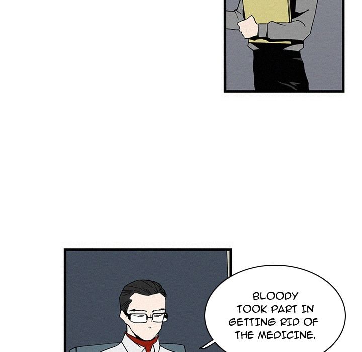 B Rated Hero Manhwa - Chapter 15 Page 71