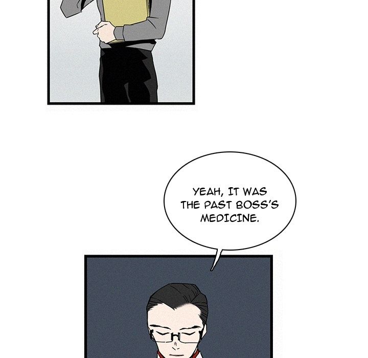 B Rated Hero Manhwa - Chapter 15 Page 74