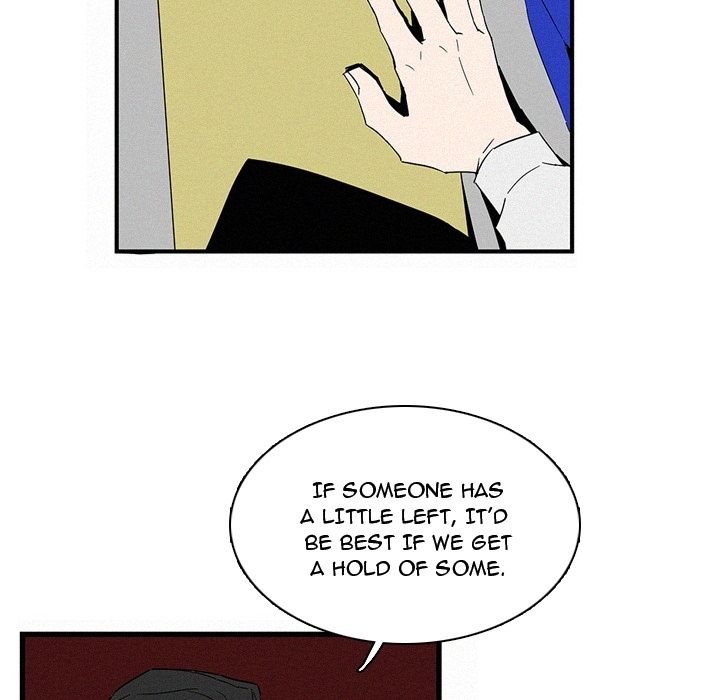 B Rated Hero Manhwa - Chapter 15 Page 76