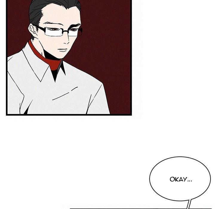 B Rated Hero Manhwa - Chapter 15 Page 77