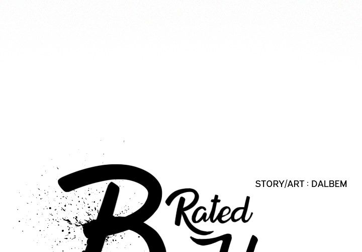 B Rated Hero Manhwa - Chapter 27 Page 0