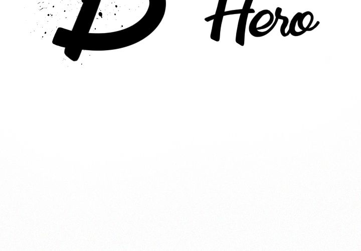 B Rated Hero Manhwa - Chapter 27 Page 1