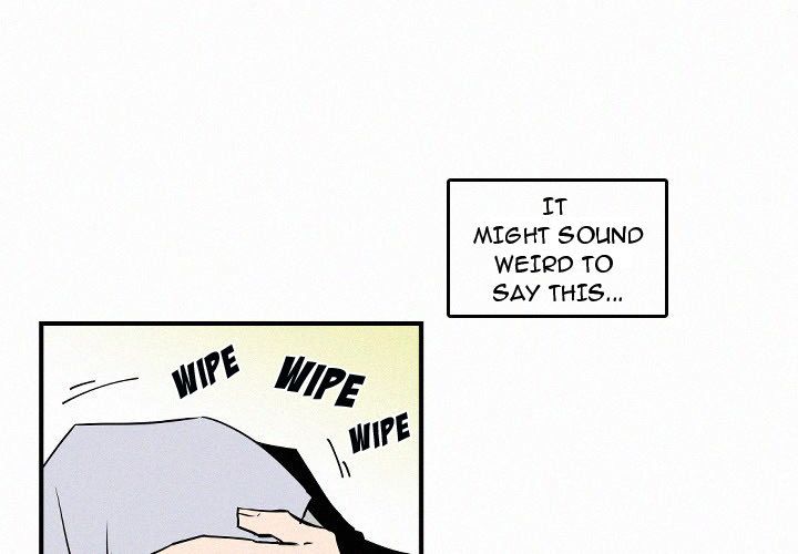 B Rated Hero Manhwa - Chapter 27 Page 2