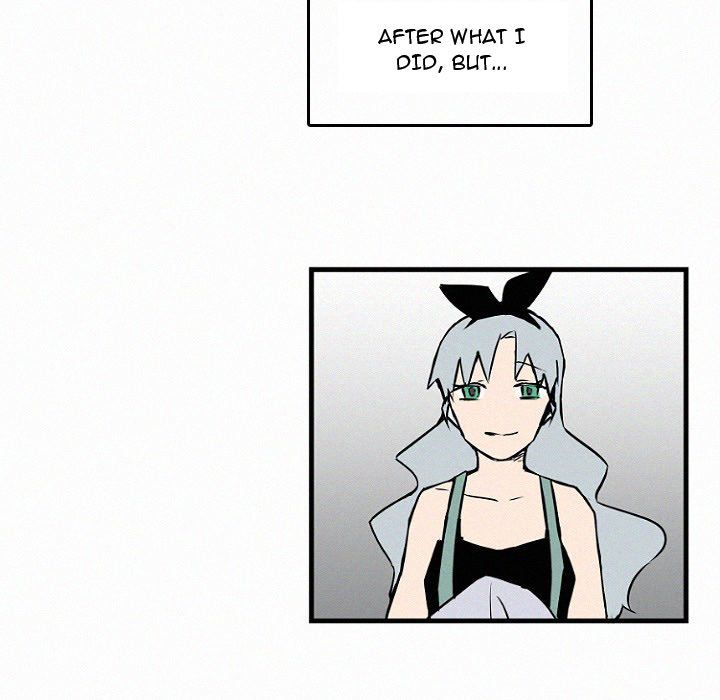 B Rated Hero Manhwa - Chapter 27 Page 4