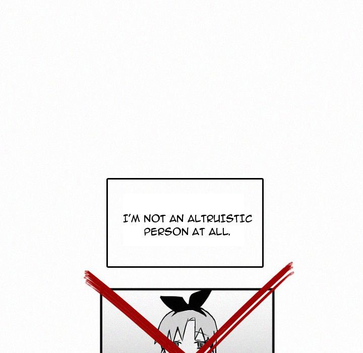 B Rated Hero Manhwa - Chapter 27 Page 5