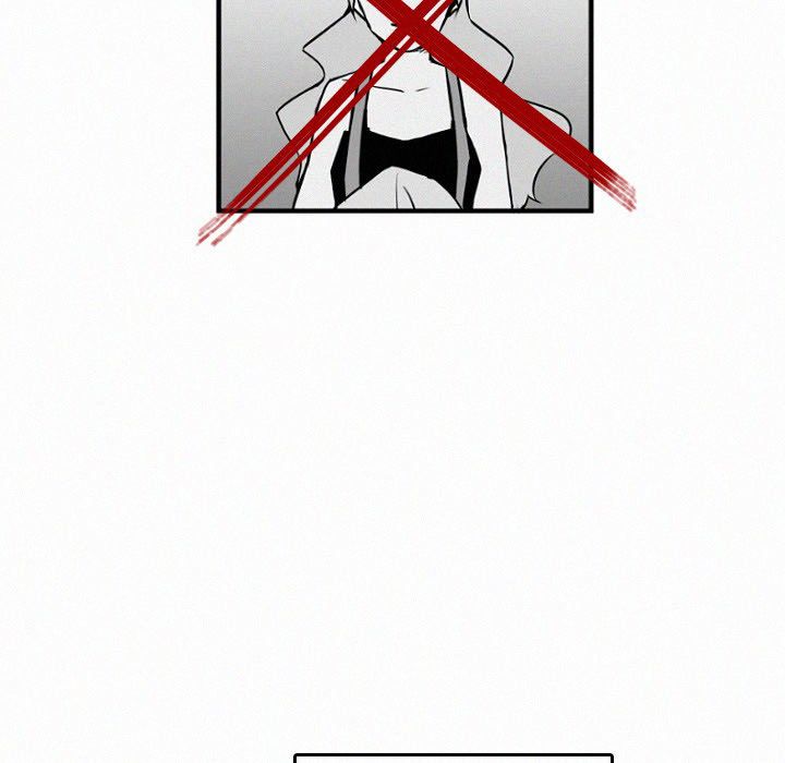 B Rated Hero Manhwa - Chapter 27 Page 6