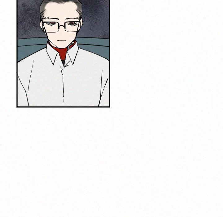 B Rated Hero Manhwa - Chapter 27 Page 11