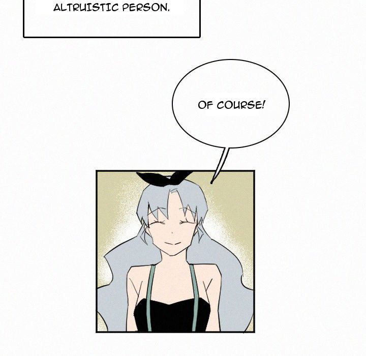 B Rated Hero Manhwa - Chapter 27 Page 42