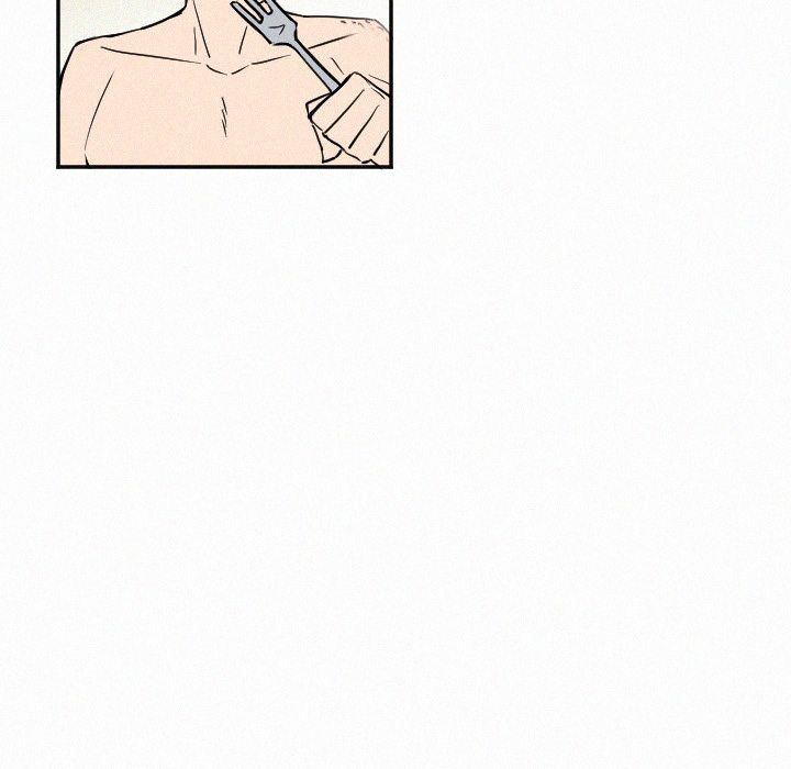 B Rated Hero Manhwa - Chapter 27 Page 45