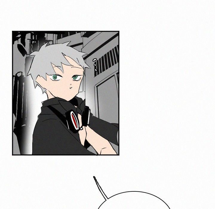 B Rated Hero Manhwa - Chapter 27 Page 58