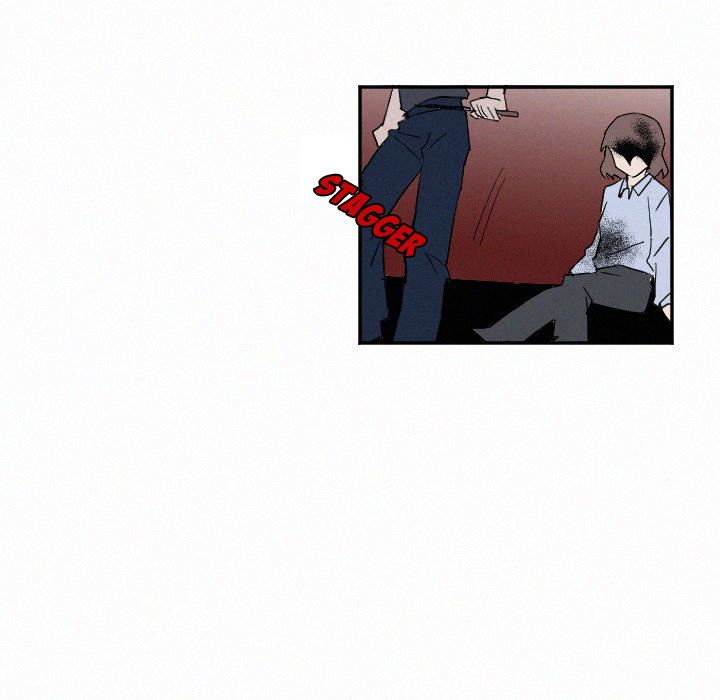 B Rated Hero Manhwa - Chapter 27 Page 78