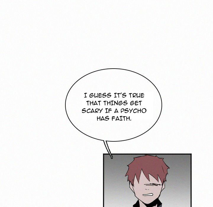 B Rated Hero Manhwa - Chapter 27 Page 80