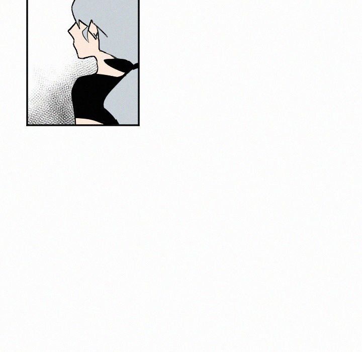 B Rated Hero Manhwa - Chapter 27 Page 104