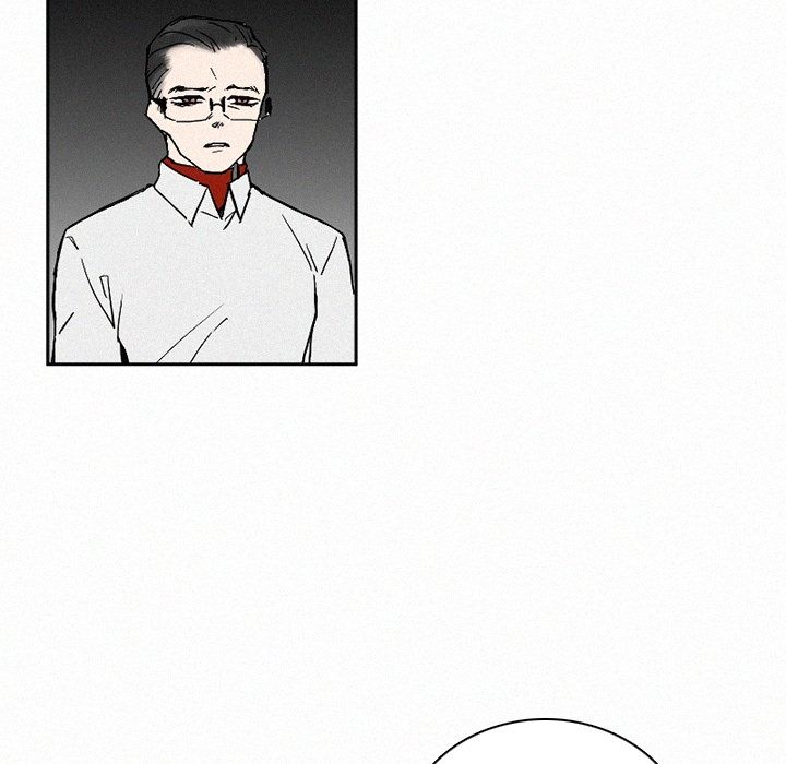 B Rated Hero Manhwa - Chapter 31 Page 5