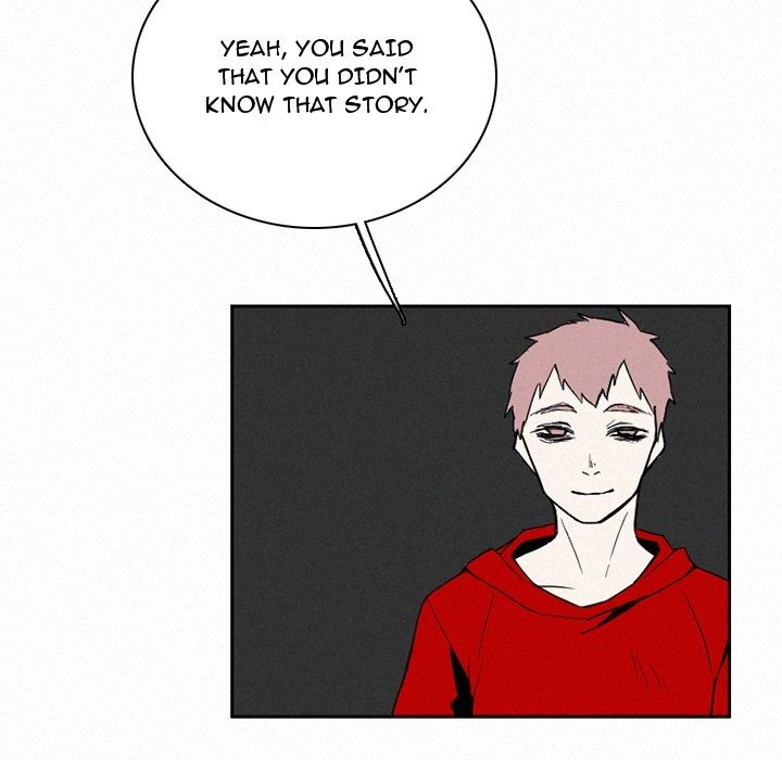 B Rated Hero Manhwa - Chapter 31 Page 18