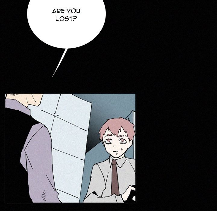 B Rated Hero Manhwa - Chapter 31 Page 36