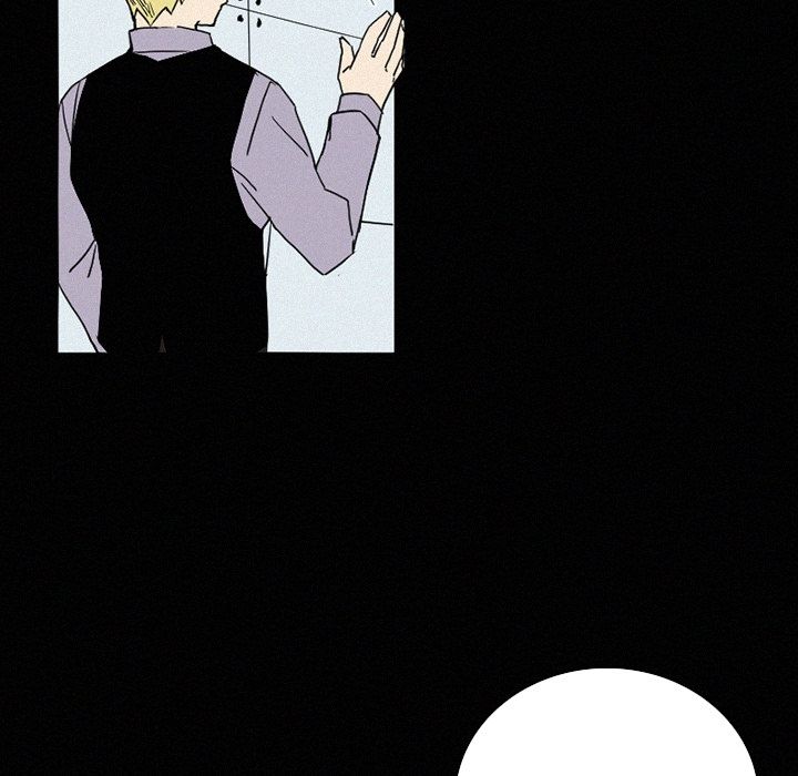 B Rated Hero Manhwa - Chapter 31 Page 47