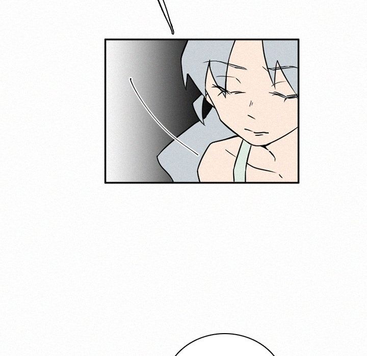 B Rated Hero Manhwa - Chapter 31 Page 83